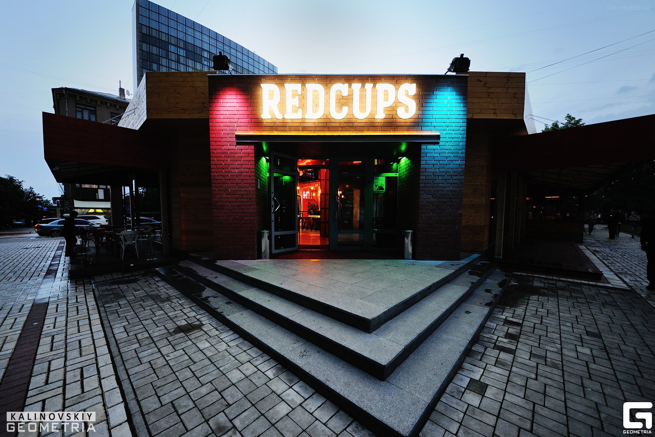 Cafes, restaurants, bars of the city of Donetsk Cafes, restaurants, bars of the city of Donetsk